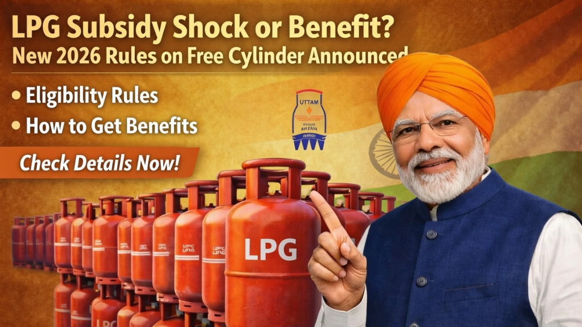 Free LPG Cylinder 2026