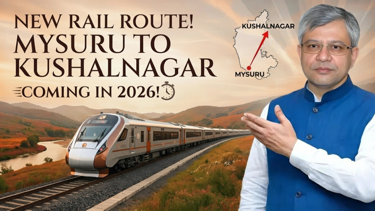 Mysuru Kushalnagar Rail Line