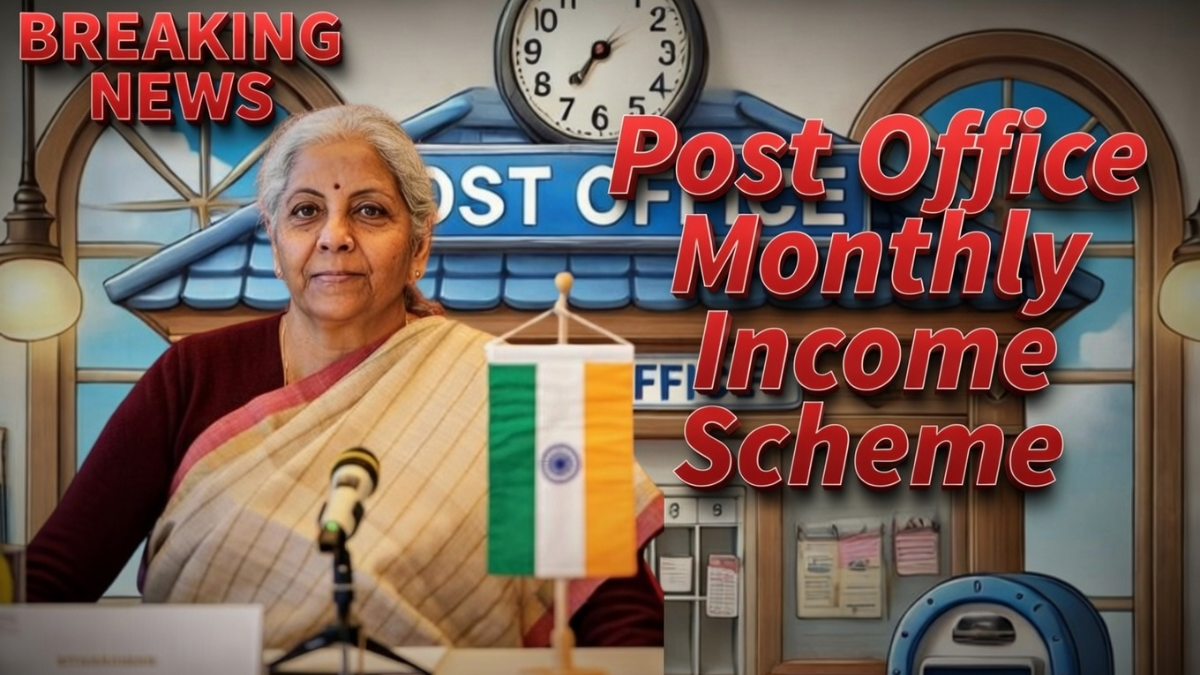 post office monthly income scheme 2026
