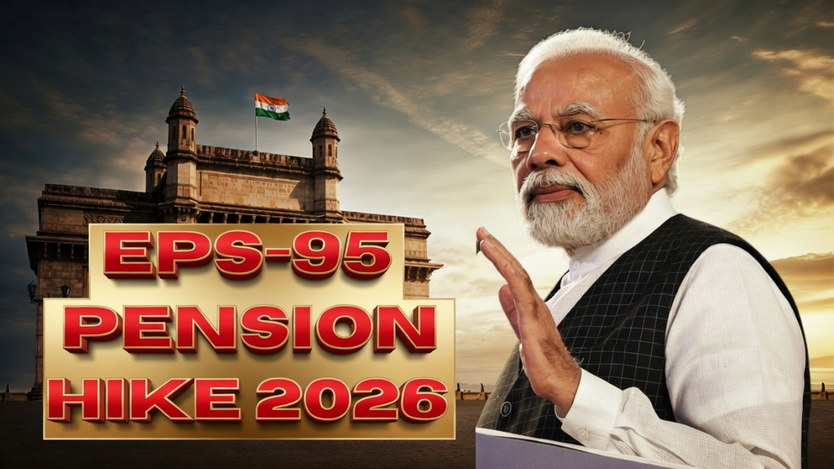 EPS-95 pension hike 2026