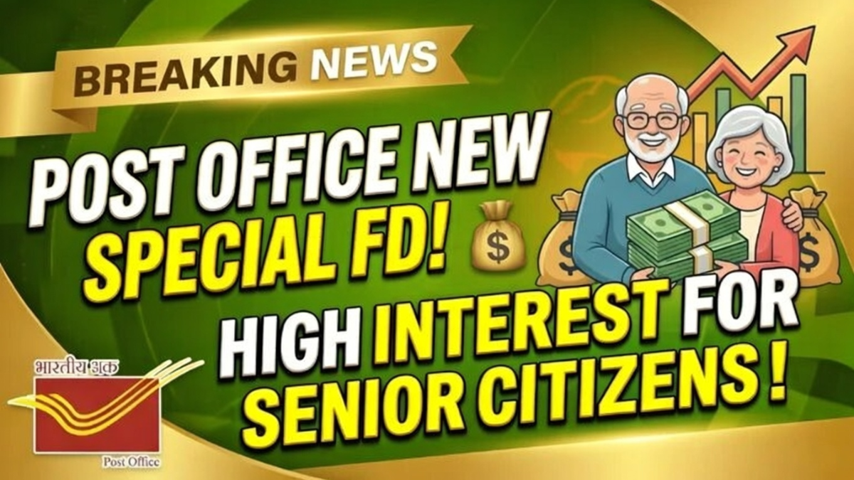Post Office FD Senior Citizens