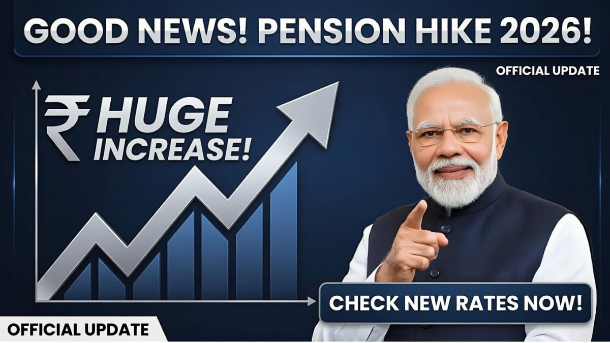 Pension Hike 2026