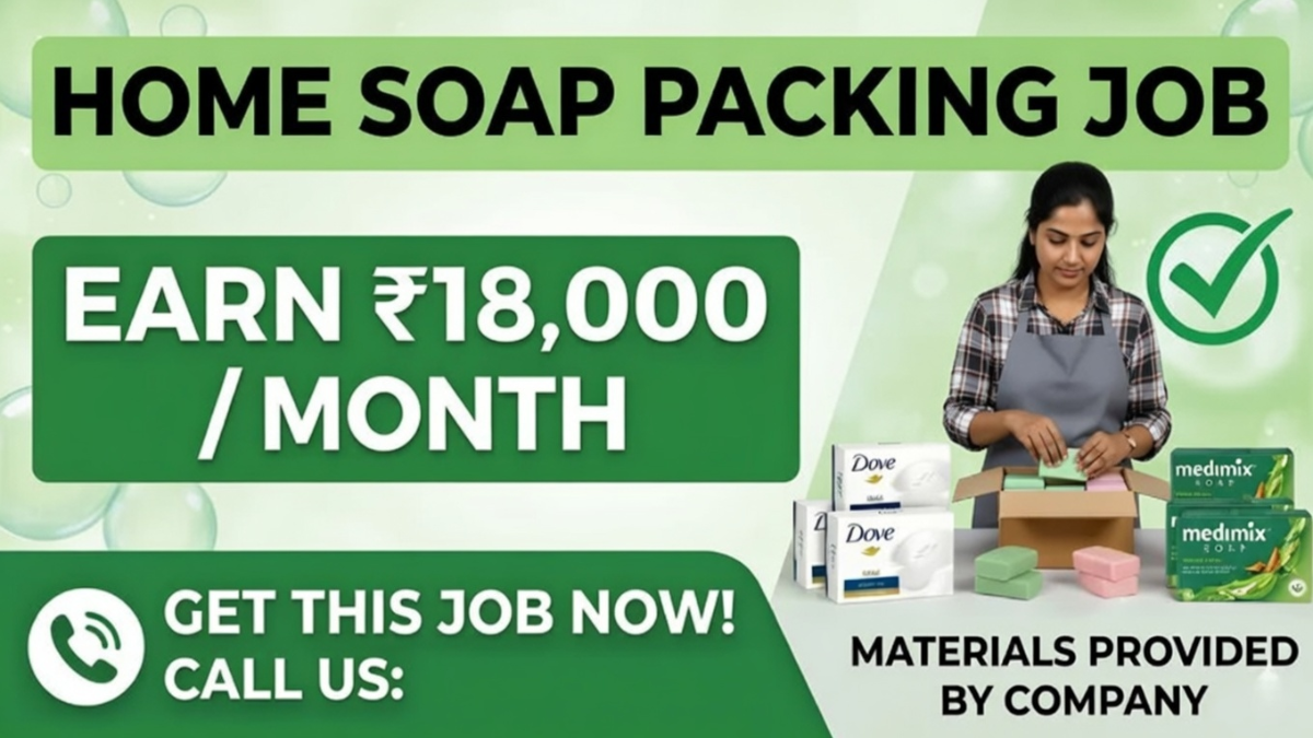 Soap Packing Work From Home 2026