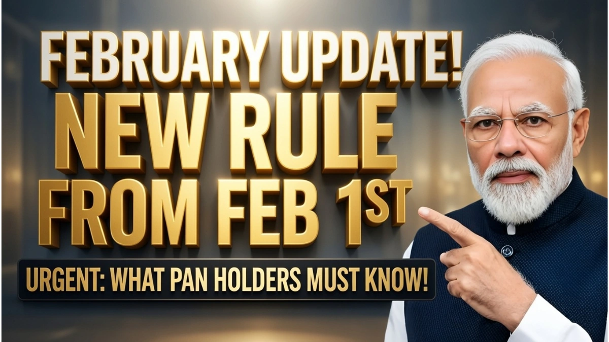 February PAN Card Update