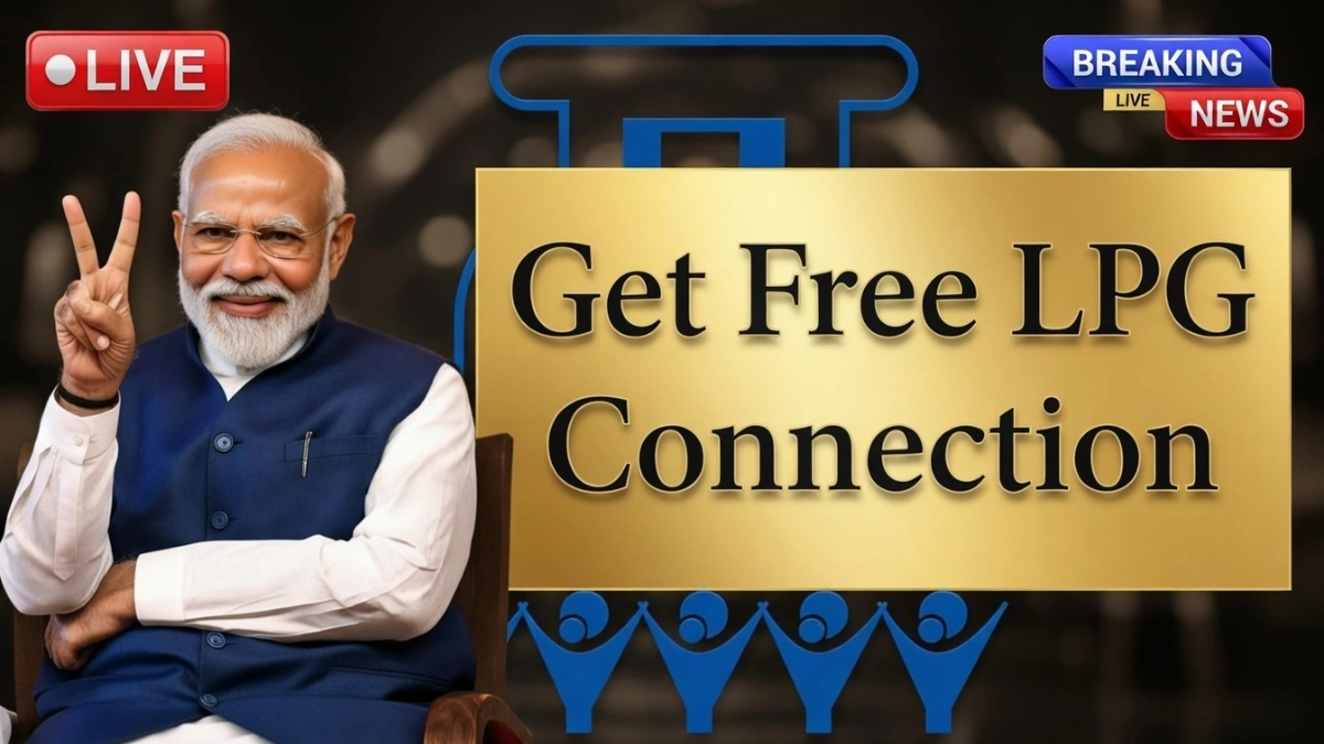 Government LPG Scheme 2026