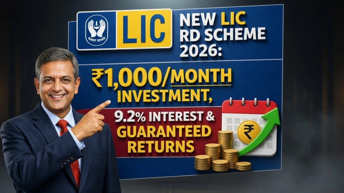 LIC RD Plan 2026