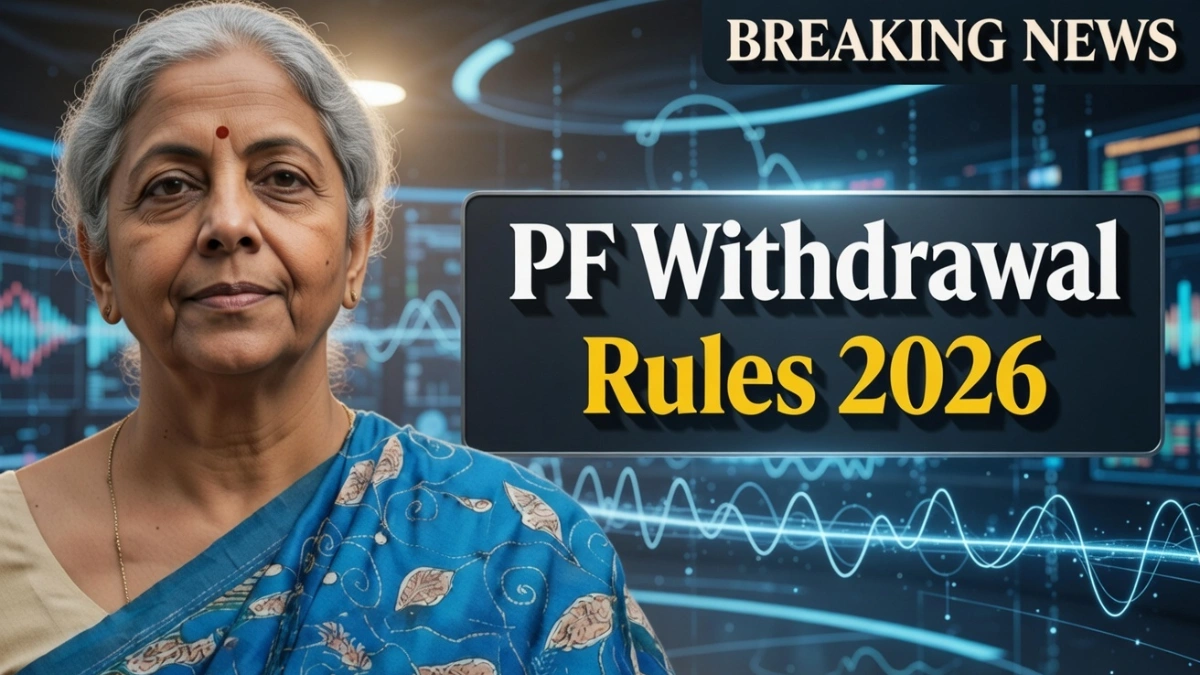 PF withdrawal 2026