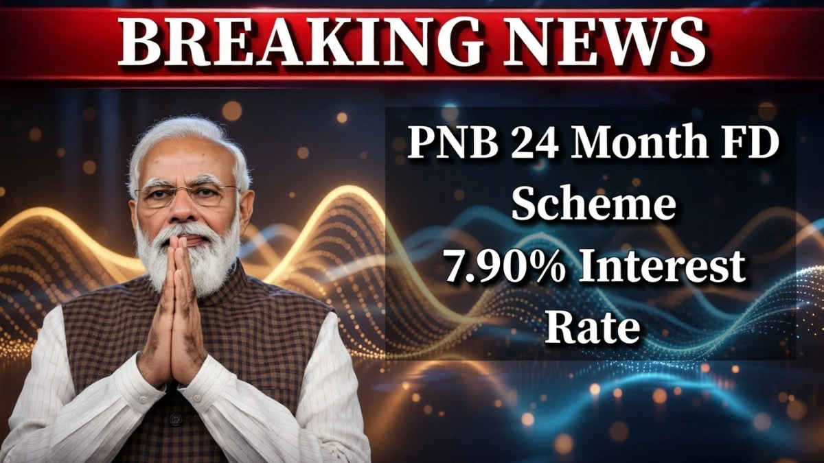 PNB FD 2026